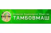 Завод ТамбовМаш Завод ТамбовМаш