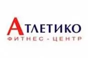 Атлетико Атлетико