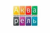 Торгово-развлекателный центр акварель Торгово-развлекателный центр акварель