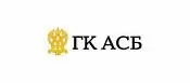 Группа компаний Ассоциация Собственников Бизнеса Группа компаний Ассоциация Собственников Бизнеса