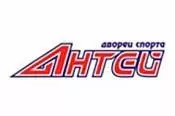 Антей Антей